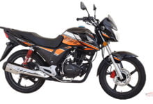 Honda CB150F 2022 Price in Pakistan
