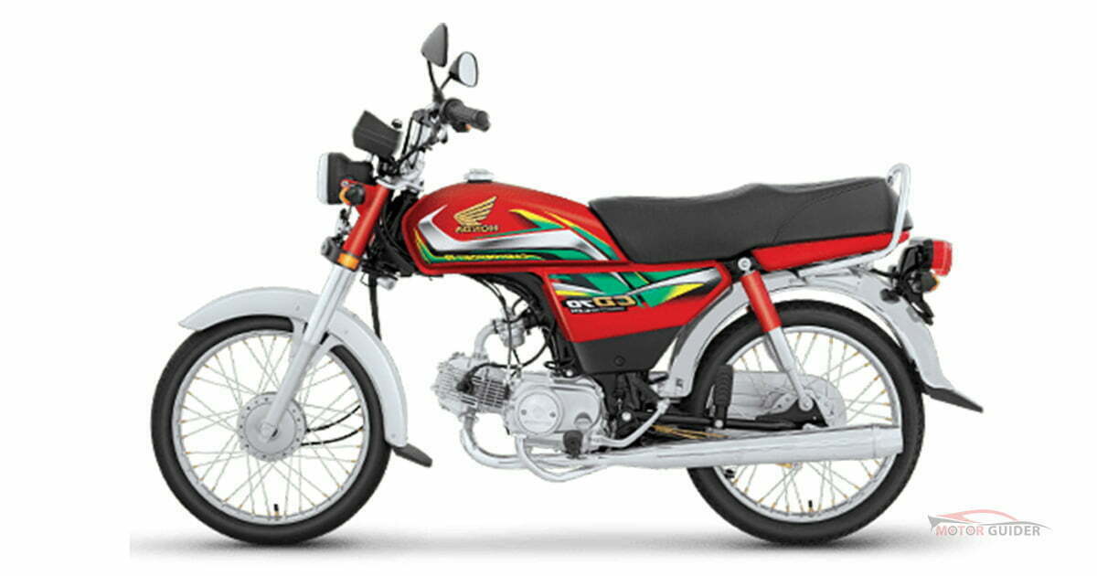 Honda CD 70 2022 Price in Pakistan 2022