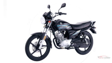 Yamaha YB125-DX 2022 Price in Pakistan Specs & Features