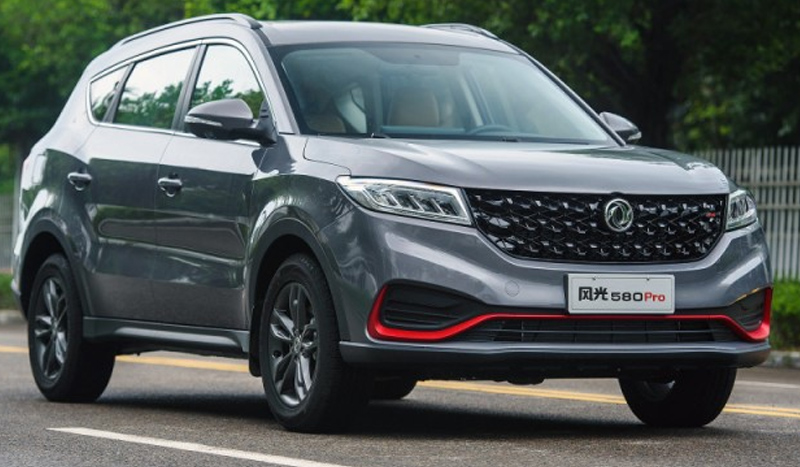 DFSK Glory 580 1.8 CVT 2022 Front View