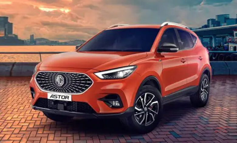 MG Astor 2022 Price in Pakistan