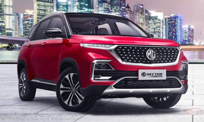 MG Hector 2022 Price in Pakistan