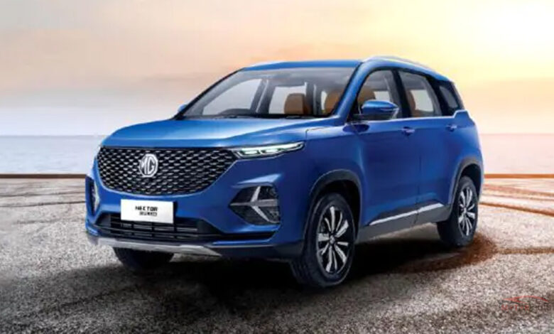 MG Hector Plus 2022 Price in Pakistan