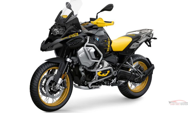 BMW R 1250 GS Adventure 2022 Price in Pakistan