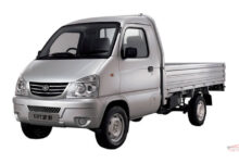 FAW Carrier 2022 Price in Pakistan