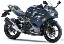 Kawasaki Ninja 400 2022 Price in Pakistan