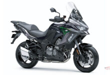 Kawasaki Versys 1000 LS 2022 Price in Pakistan