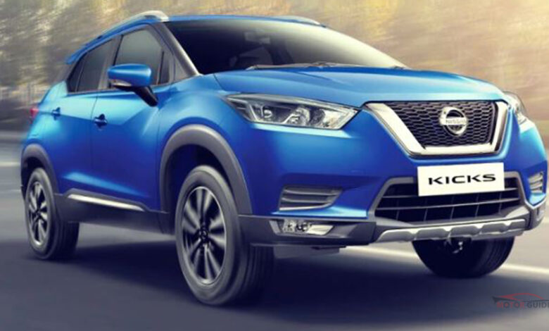 Nissan Kicks XV Manual 2022 Price in Pakistan