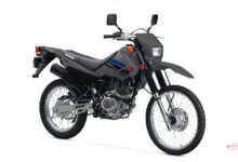 Suzuki DR200S 2022 Price in Pakistan