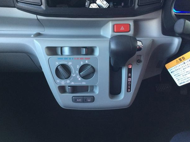 Toyota Pixis Epoch 2022 Interior Gear View