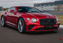 Bentley Continental V8 Coupe 2022 Price in Pakistan