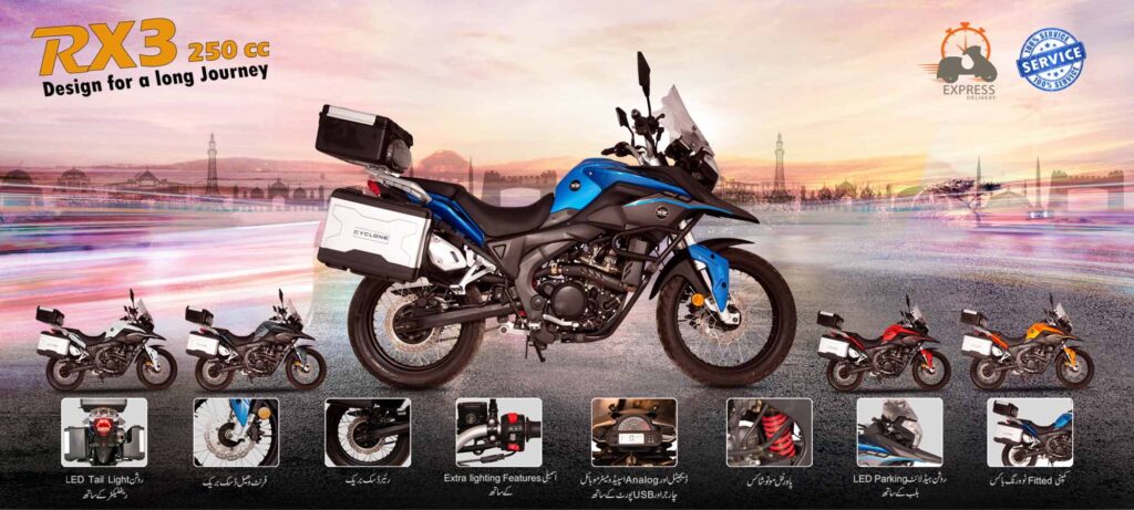 Road Prince RX3 250cc 2022 New Model View