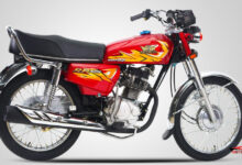 Road Prince Shift 125cc 2022 Price in Pakistan