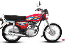 United 125CC Motorcycle 2022 Price in Pakistan