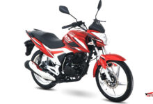United 150CC Motorcycle 2022 Price in Pakistan