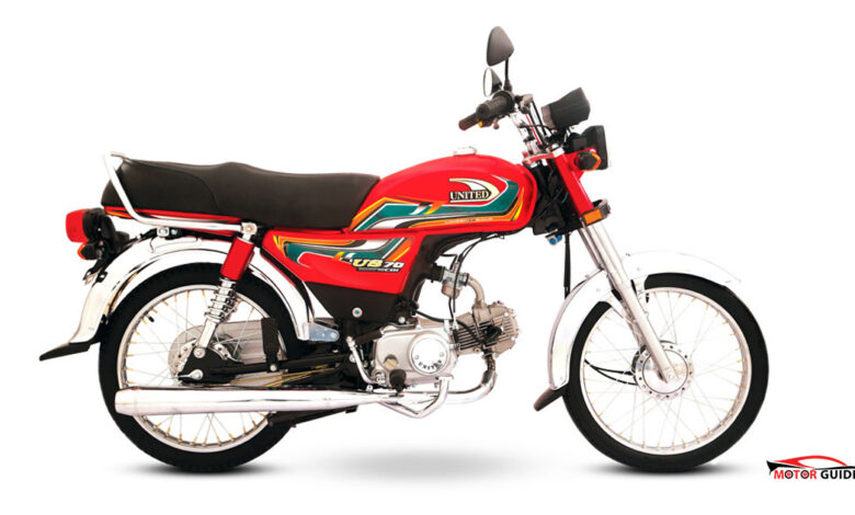 United 70CC Motorcycle 2022 Price in Pakistan