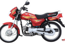 ZXMCO Shahswar 100cc 2022 Price in Pakistan
