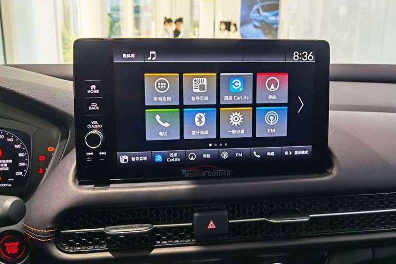 Honda ZR-V 2023 Interior Display View