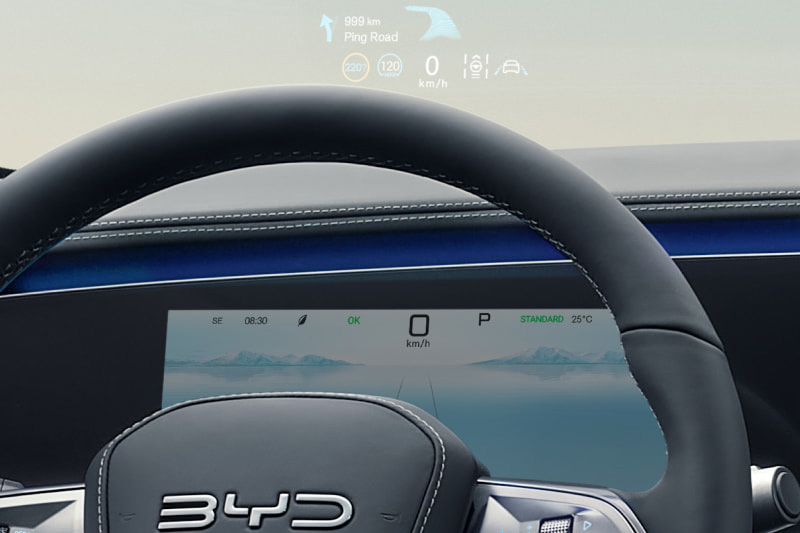 BYD SEALION 7 2025 Head-up display safety and simplicity at a glance