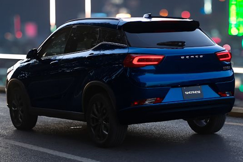 Seres 3 2025 Price in Pakistan