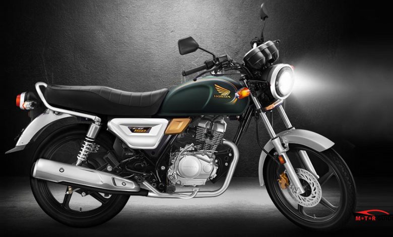 Honda CG150 2026 Price in Pakistan