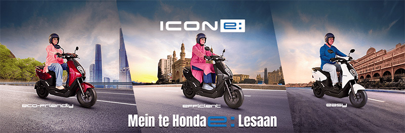 Honda Icon e 2026 Banner