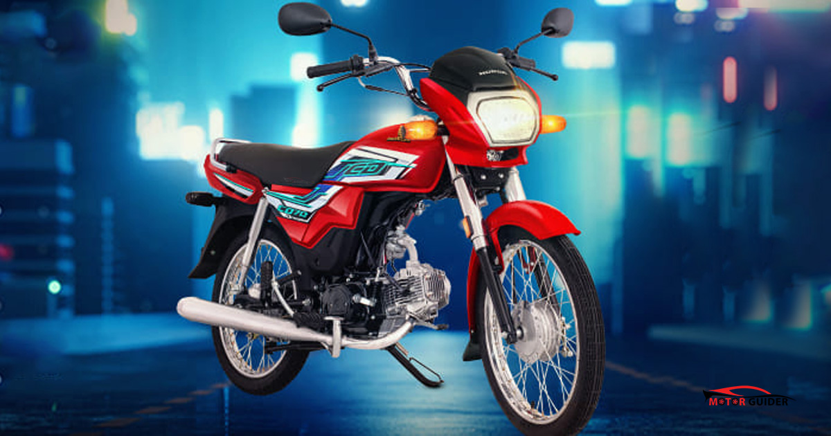 Honda CD70 Dream 2026 Price in Pakistan