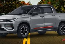 Riddara RD6 Pro 2025 Price in Pakistan