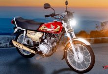 Honda CG125S Gold 2026 Price in Pakistan