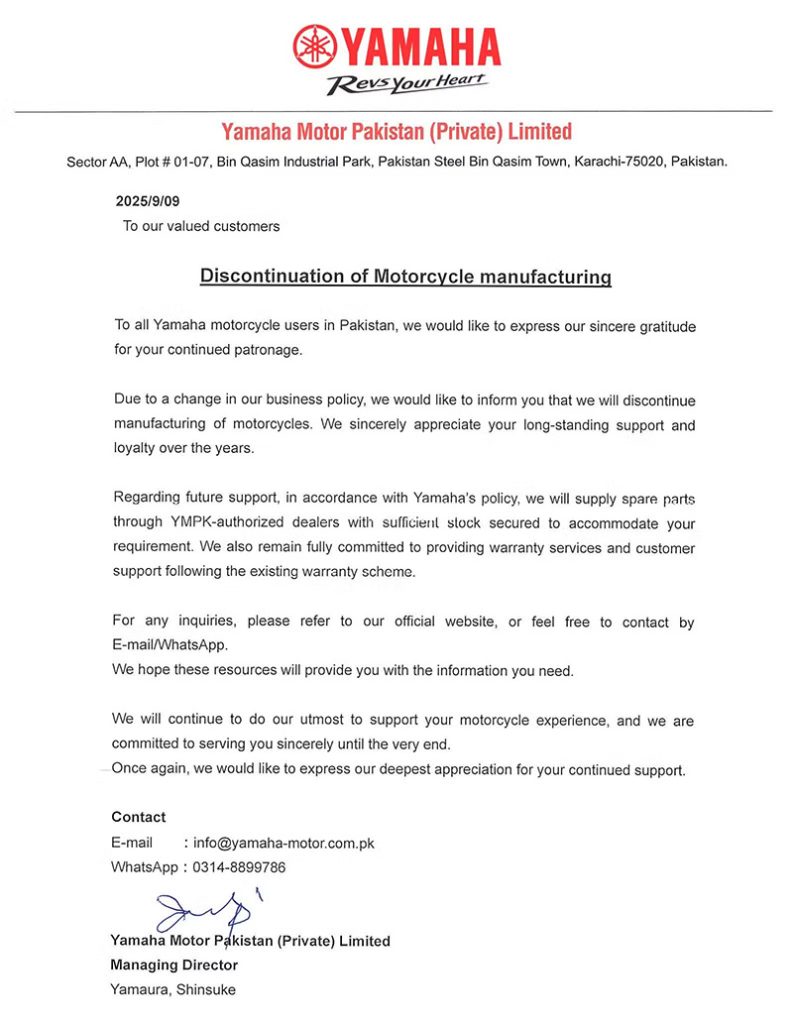 Yamaha Discontinues Motorcycle Official Notice