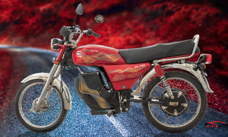 Jolta JE 70G Wolf 2026 Price in Pakistan