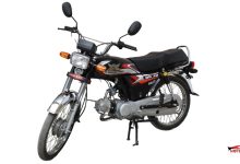 Road King Bullet 70cc 2026 Price in Pakistan
