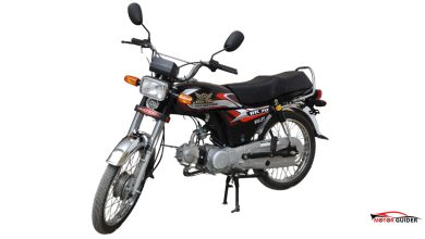 Road King Bullet 70cc 2026 Price in Pakistan