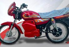 Road King RK-100E 2026 Price in Pakistan