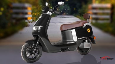 Yadea Epoc-H 2026 Price in Pakistan