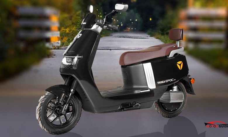 Yadea Epoc-H 2026 Price in Pakistan