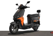 Yadea GT30 Price in Pakistan