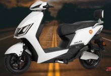 Yadea T5 2026 Price in Pakistan
