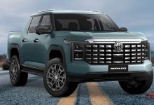 MG U9 Price in Pakistan 2025