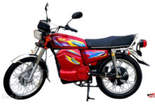 MS Jaguar E-125 Price in Pakistan 2026