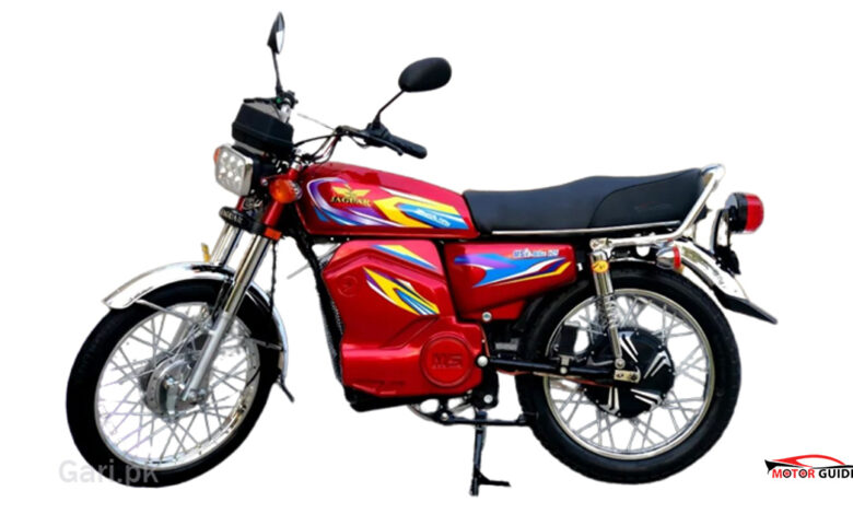 MS Jaguar E-125 Price in Pakistan 2026