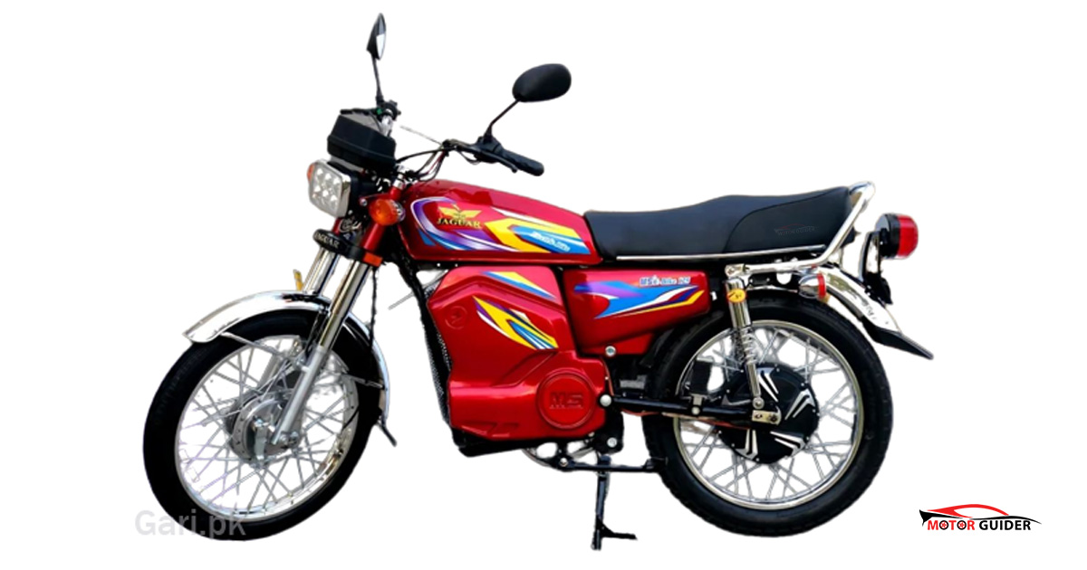MS Jaguar E-125 Price in Pakistan 2026