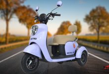 Metro A7 2026 Price in Pakistan