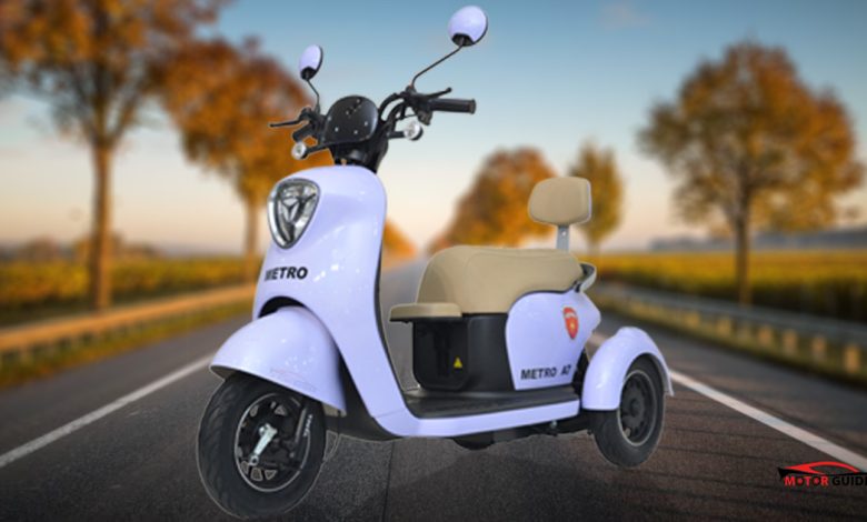 Metro A7 2026 Price in Pakistan