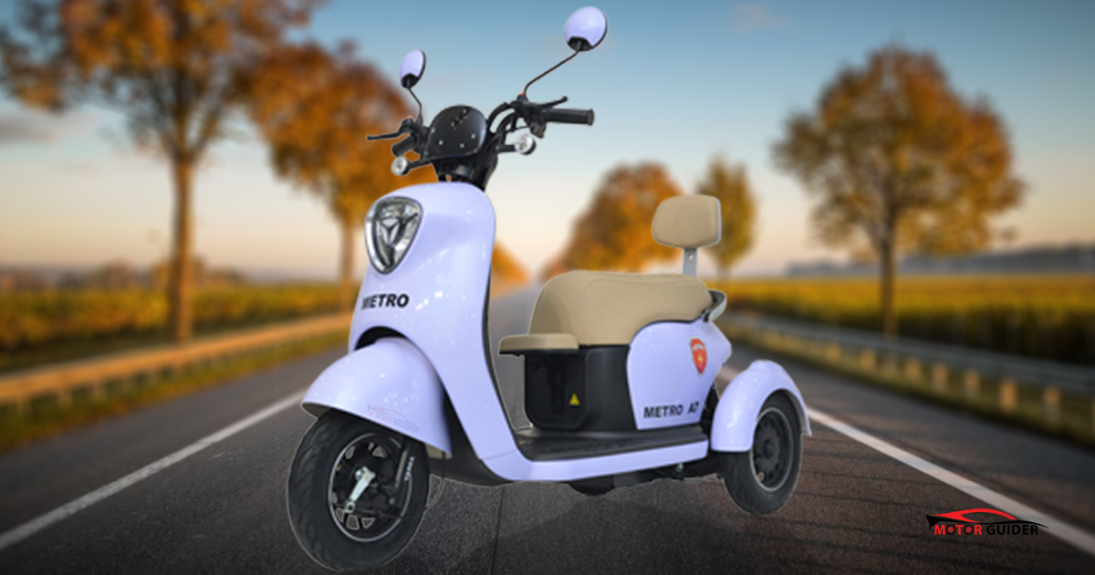 Metro A7 2026 Price in Pakistan