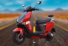 Metro E8S Mountain Climber 2026 Price in Pakistan