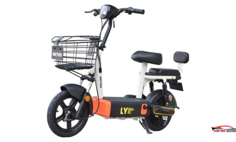 Metro Wonder Bike 2026 Price in Pakistan