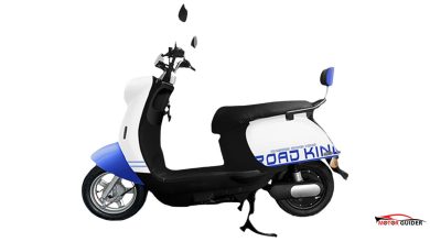 Road King Cherry 2026 Price in Pakistan