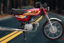 Road King RK-100 Front 2026 Price in Pakistan