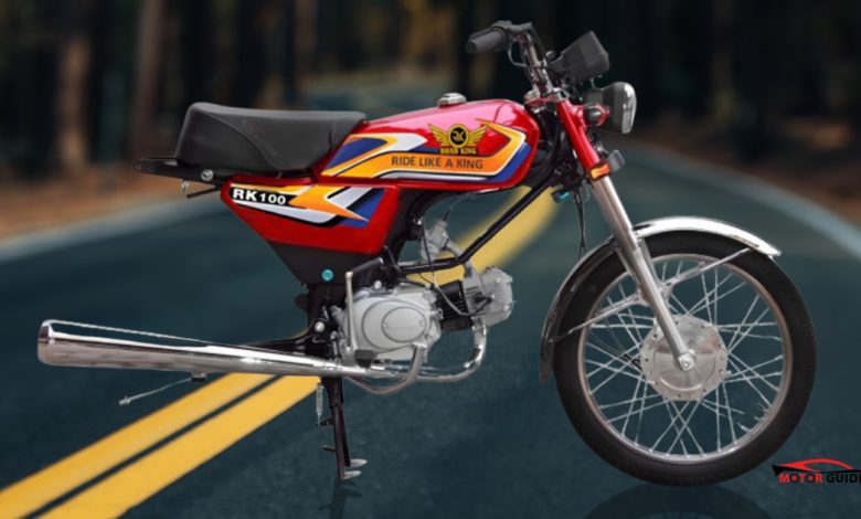 Road King RK-100 Front 2026 Price in Pakistan